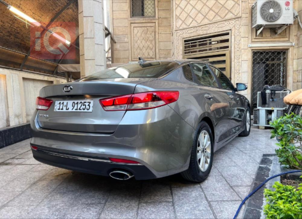 Kia Optima